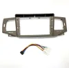TOYOTA COROLLA 2002/2006 KIT STANDARD - CENTRAL MULTIMEDIA 9" ADAK ANDROID 4CORE + 4GB RAM + 64GB ROM