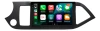 KIA PICANTO 2013/2018 KIT PREMIUM - CENTRAL MULTIMEDIA 9" ADAK ANDROID 8CORE + 4GB RAM + 64GB ROM