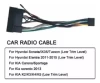 HYUNDAI TUCSON 2011/2016 KIT PREMIUM - CENTRAL MULTIMIDIA 10.1" ADAK ANDROID 8CORE + 4GB RAM + 64GB ROM